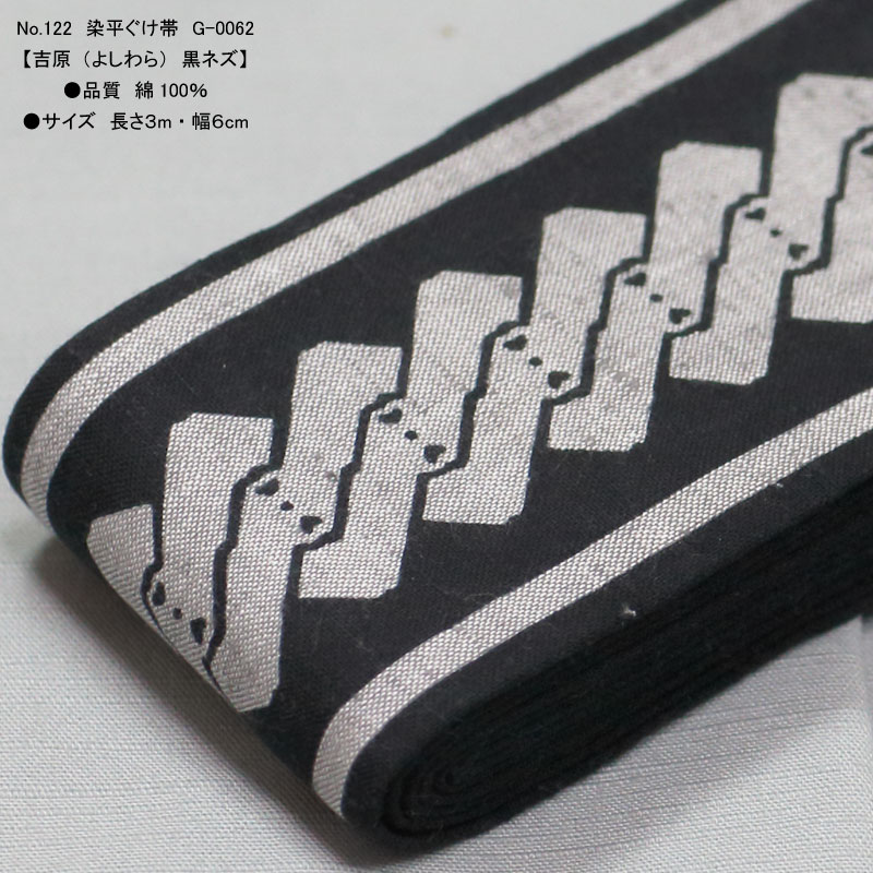 ��ȾŻ�ӡú��ӡ���ʿ�����ӡֵȸ��ä褷���׹��ͥ�