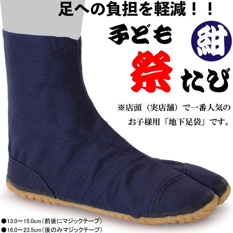 �Ҥɤ����ϲ�­�ޡڻҤɤ�פ��ӡú���æ���ñ���ޥ��å��ơ��׼���