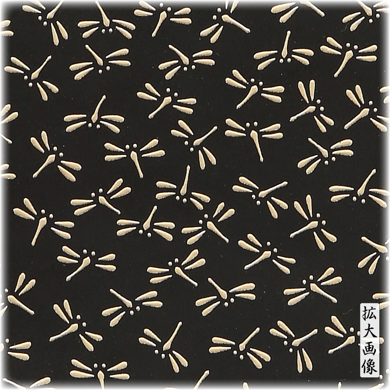 ѣINDEN-YA˹ޥNo.3005١äȤܡ۹ϡ