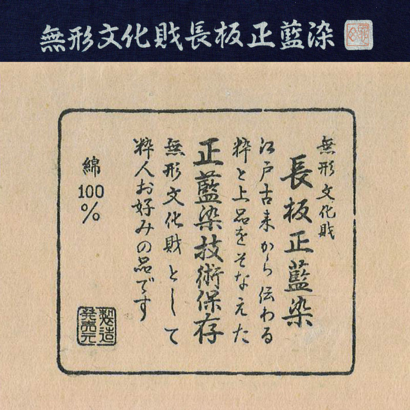 バンブー 手提げ 翁格子 灰桜 バンブー 手提げ 翁格子 灰桜