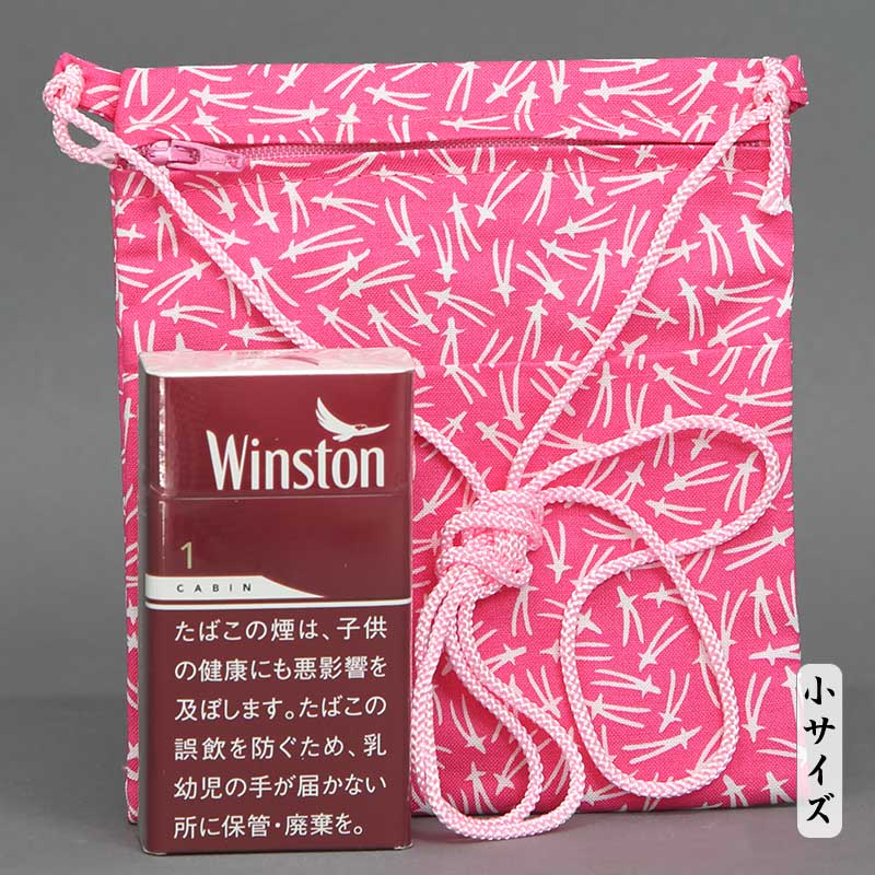 専用ページ　ピンクs50個 Amazon｜タイガー 水筒 MBP-A050P 専用 交換 部品 せん セット ピンク