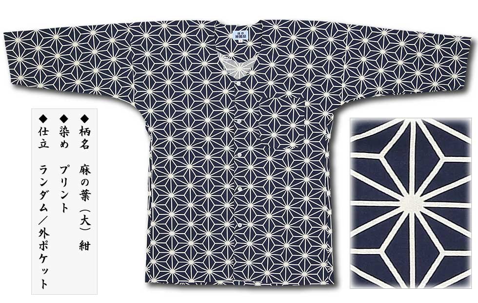 ץѾ岼åȡäΤϤպʥΩ