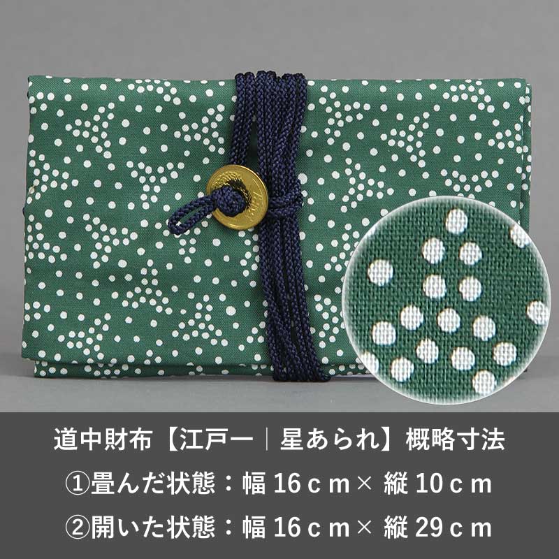ƻ����ۡڹ��Ͱ��������좣�쥮��顼������
