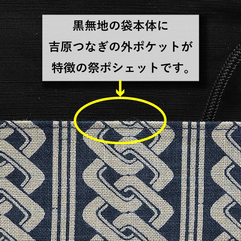 �������ץݥ����åȡ׵ȸ��ҡʤ褷���Ĥʤ��˺��򢣺ץݡ���