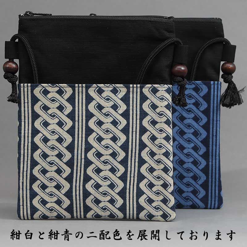 �������ץݥ����åȡ׵ȸ��ҡʤ褷���Ĥʤ��˺��򢣺ץݡ���