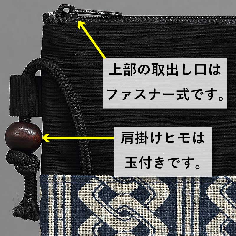 �������ץݥ����åȡ׵ȸ��ҡʤ褷���Ĥʤ��˺��򢣺ץݡ���