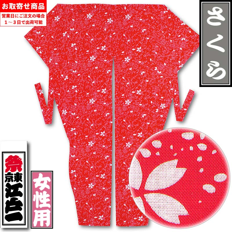 ���Ͱ�ڤ��������-4�԰���������