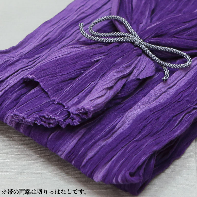 祭帯｜半纏帯【楊柳特殊加工・すじ縞染め巻帯｜紫】祭用品専門店浅草絆