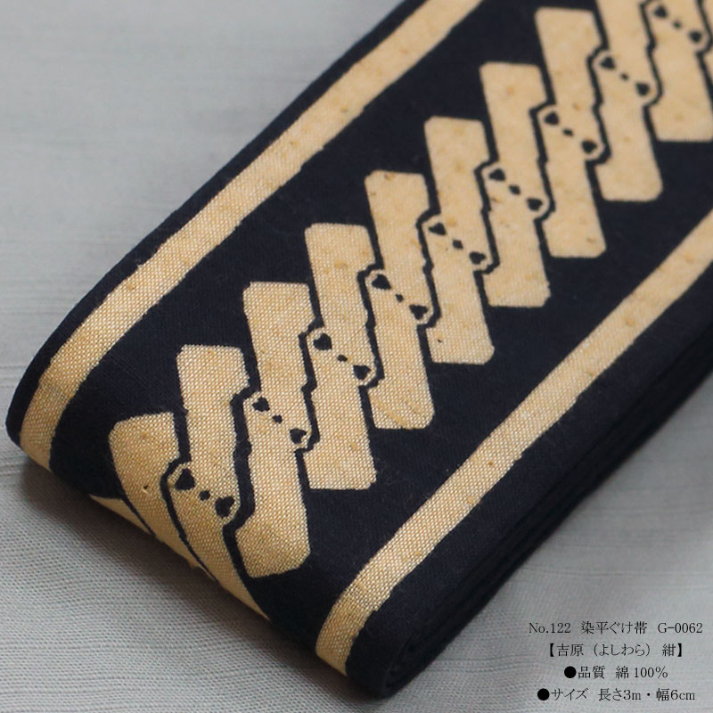 ȾŻӡúӡʿӡֵȸä褷׺