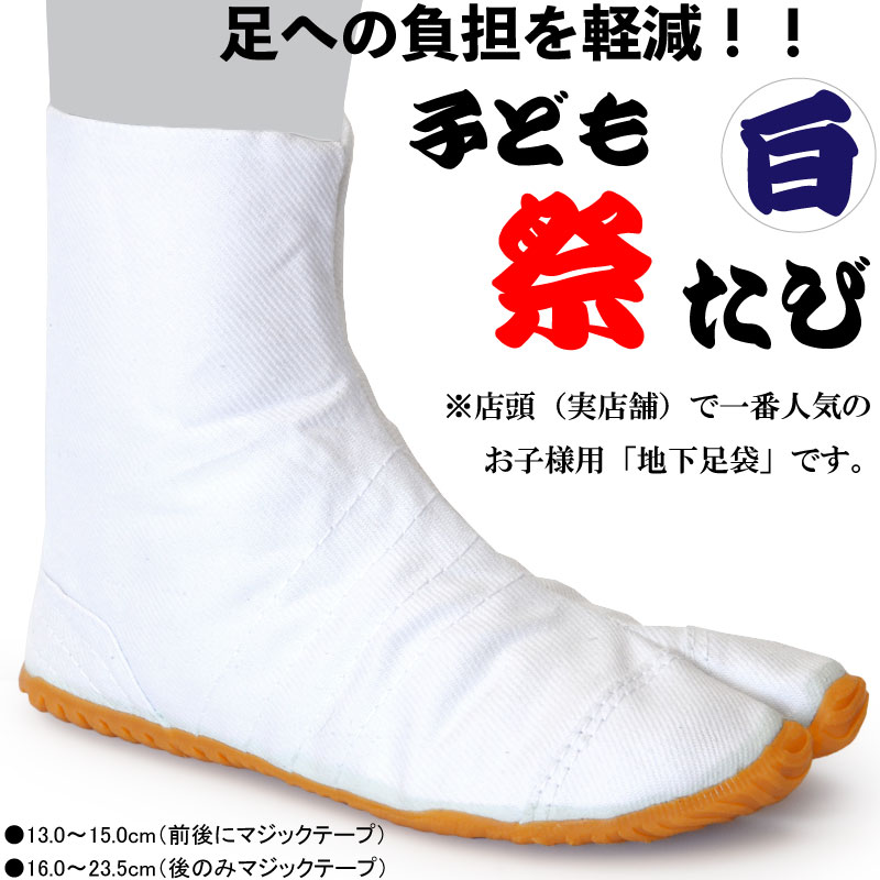 Ҥɤϲ­ޡڻҤɤפӡæñޥåơ׼