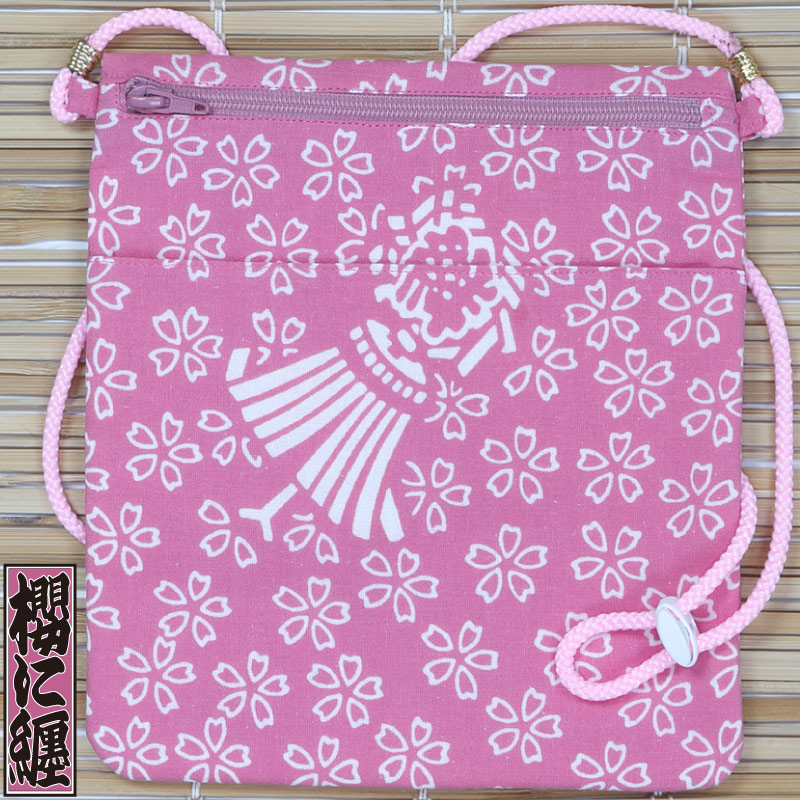 �ںץݥ����åȡۺ���Ż�ʤ�����ˤޤȤ����ò����ԥ󥯡���������