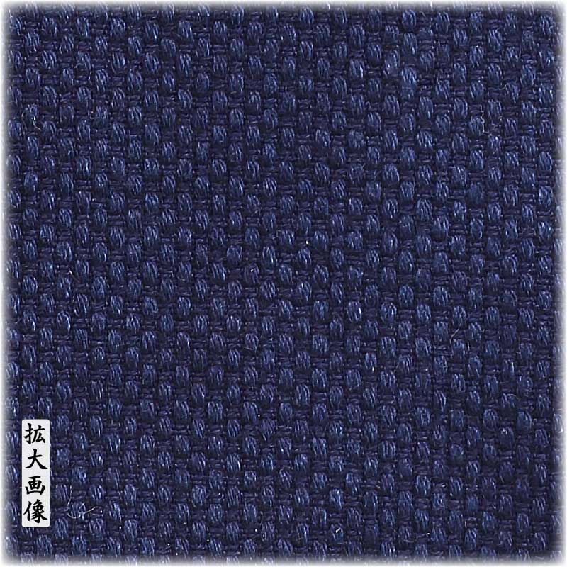 無地祭ポシェット【青縞刺子｜小サイズ】祭用品専門店浅草絆纒屋ネットショップ