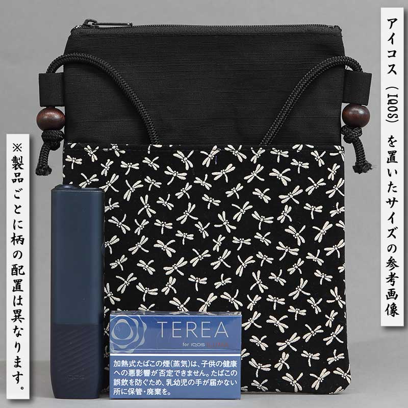 �ְ���Ĵ�ץݥ����åȡפȤ�ܡ����١˹��򢣥������ɰ�ѣ�ץݡ���