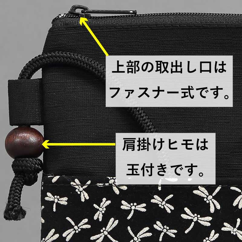 �ְ���Ĵ�ץݥ����åȡפȤ�ܡ����١˹��򢣥������ɰ�ѣ�ץݡ���