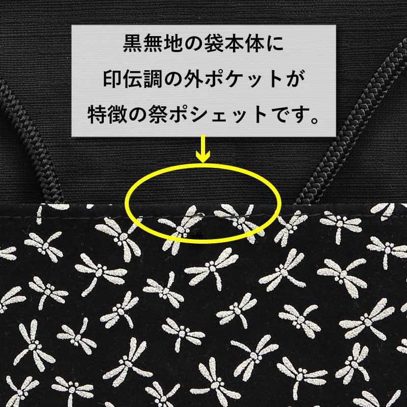 �ְ���Ĵ�ץݥ����åȡפȤ�ܡ����١˹��򢣥������ɰ�ѣ�ץݡ���