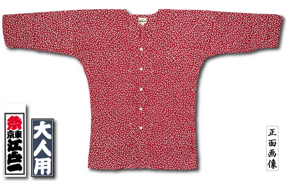 ���Ͱ좣������������ġ��⤬�餷�������꿡������ѡ��˽����ѡ�