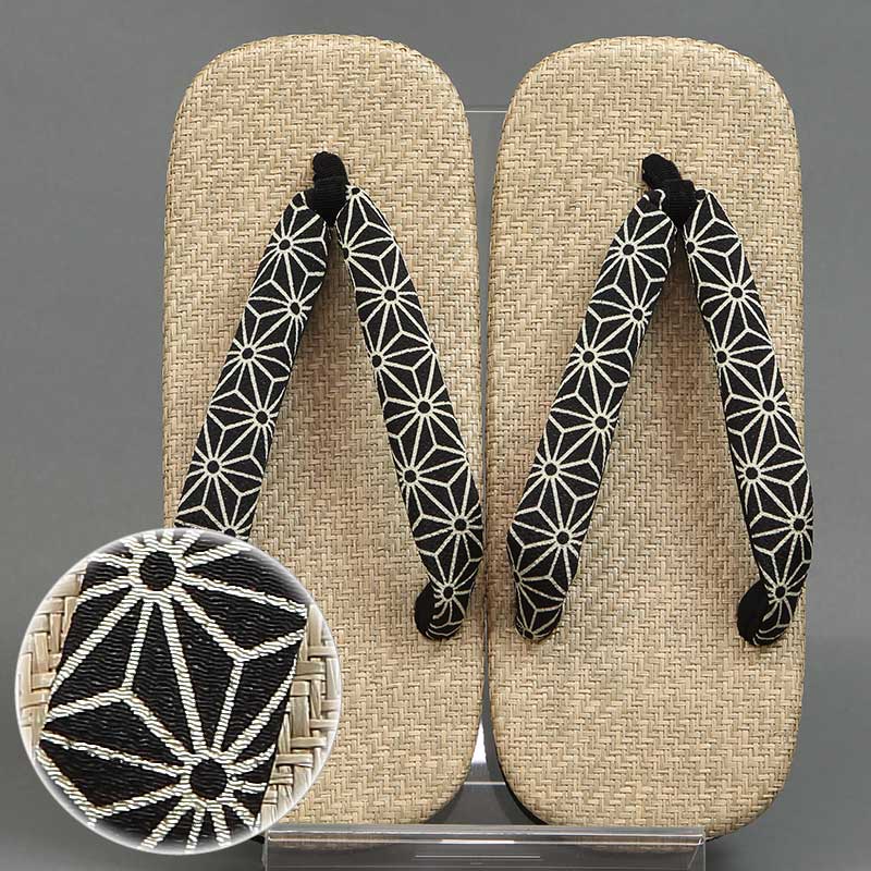 �֥ѥʥ�ɽ�ù����ե���׹���ɡ�������աä����Τϡ���ʪ/����/����