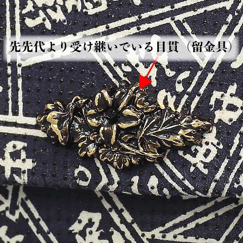 ���ں����ʡð����ߡ۹������Х��������ְ�ѣ��No.121�ײ����ʤ��֤��˺�