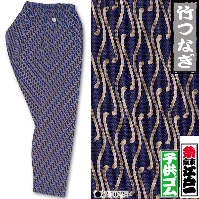 ���Ͱ���ݤĤʤ��۹��;���-6����԰����Ҥɤ���