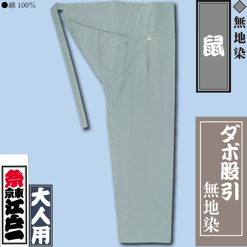 ���Ͱ��ܥ��ܲ��ڥ��ܸ԰���̵�������͡���100���