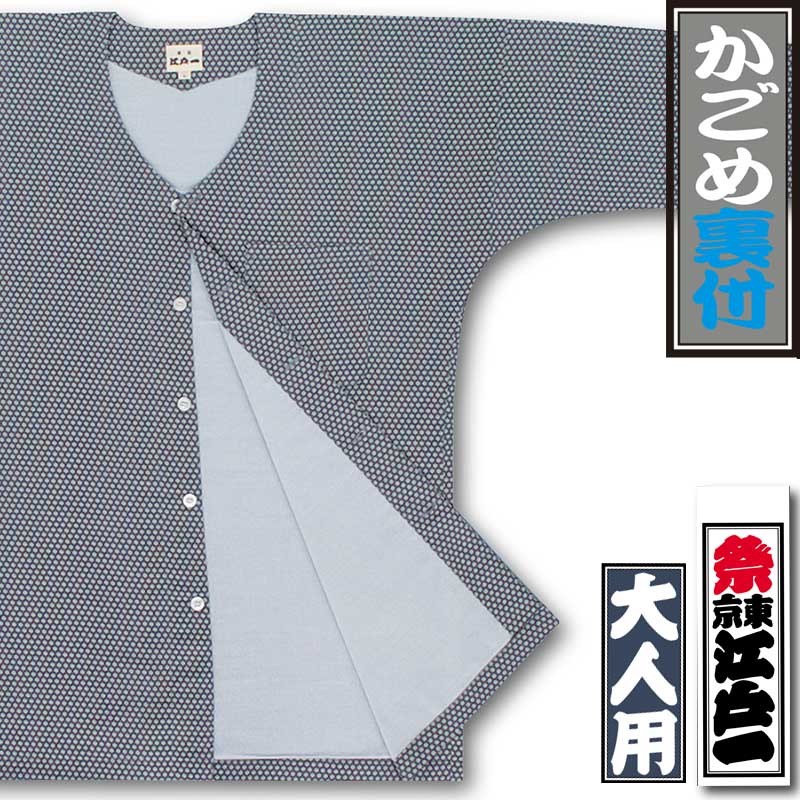 ���Ͱ�ڤ�����΢�ա۹��;���-1��������΢�ա������