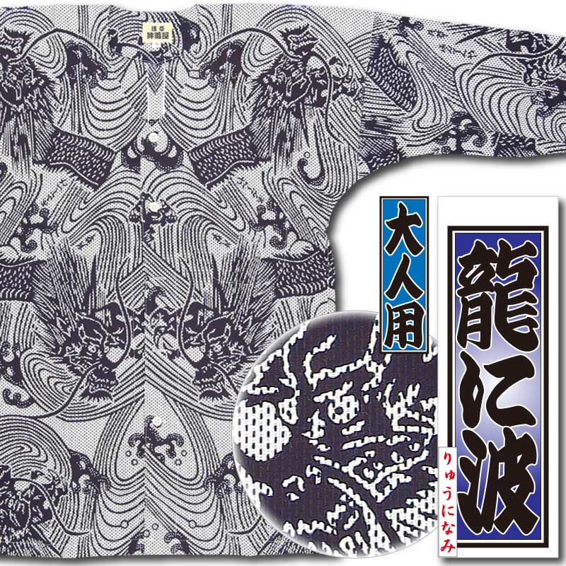 ���ں����ʡ���������������ġ�ζ���ȡä�夦�ˤʤߡ�����ɻҡʺ���