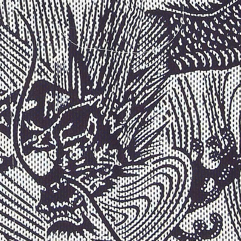 ���ں����ʡ���������������ġ�ζ���ȡä�夦�ˤʤߡ�����ɻҡʺ���