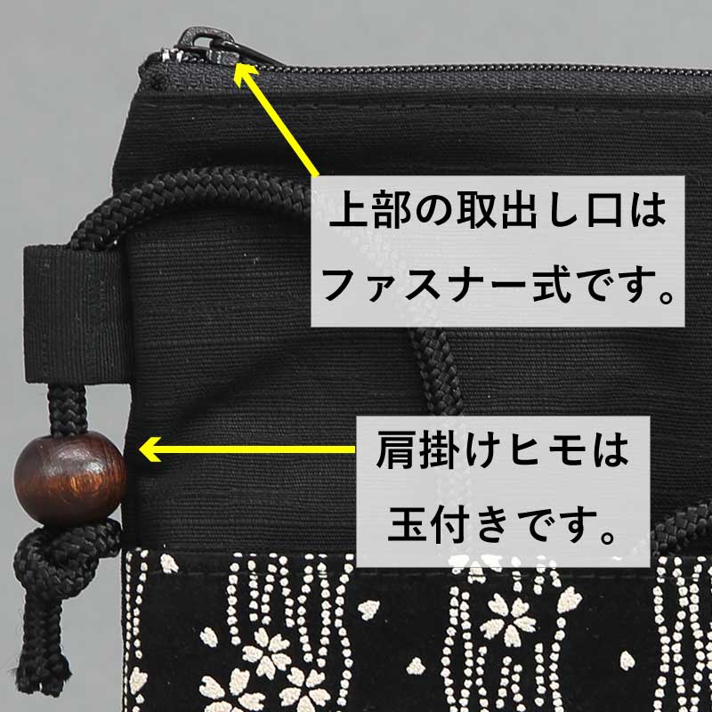 �ְ���Ĵ�ץݥ����åȡ�ΩͰ���ʤ��Ƥ勞������˹��򢣥������ɰ�ѣ�ץݡ���