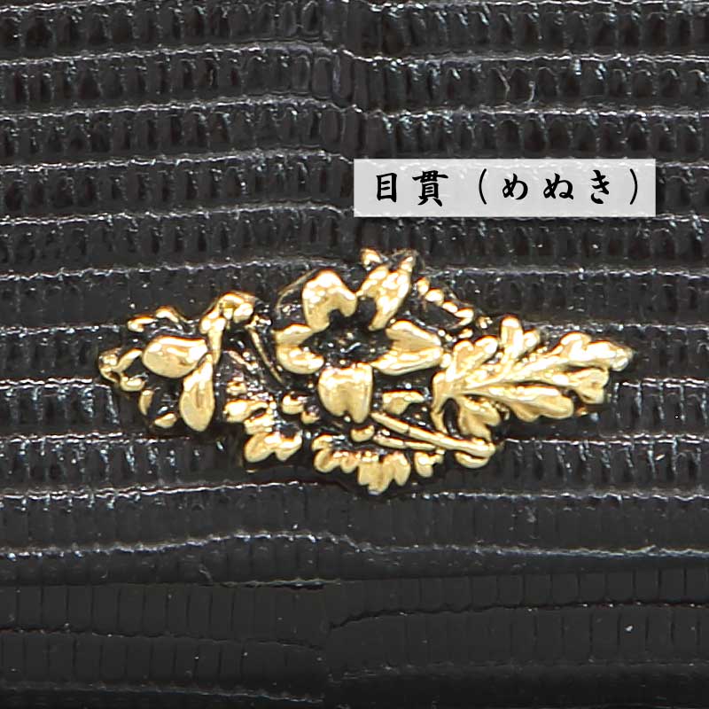 ���ں����ʡð�����-���̻��͡۹������Х��������֥ꥶ���ɡåȥ����ס�����ס׹��ʥ֥�å���