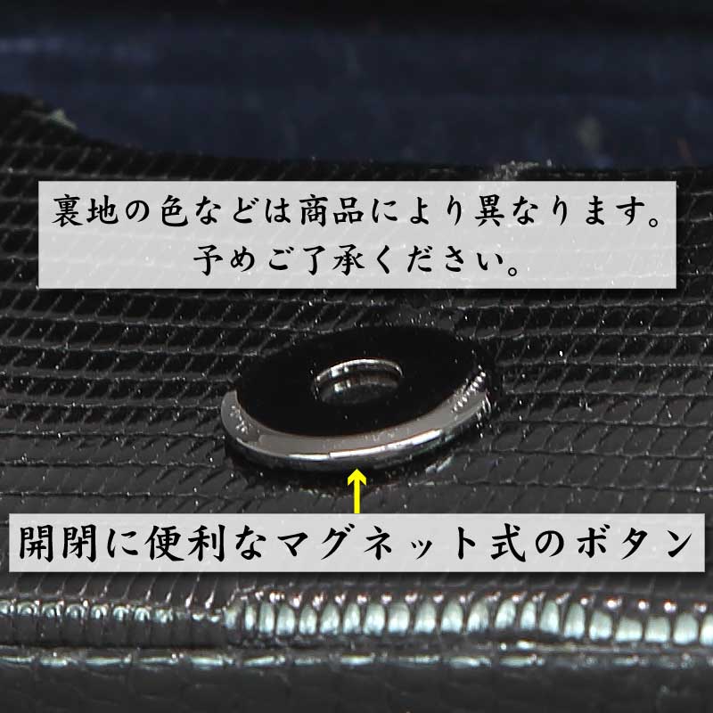 ���ں����ʡð�����-���̻��͡۹������Х��������֥ꥶ���ɡåȥ����ס�����ס׹��ʥ֥�å���