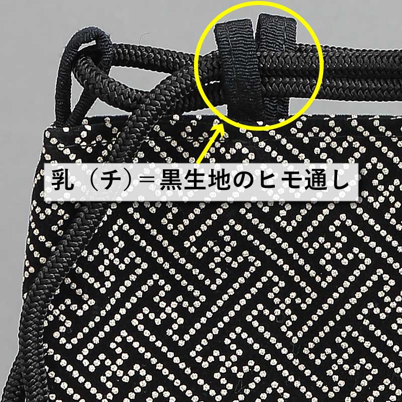 �ڹ����ޡ�ʿ���۰���Ĵ�ʤ���Ǥ���礦�ˡּӰ����ä��䤬���׹��򢣹���ޡ������ޡ�����