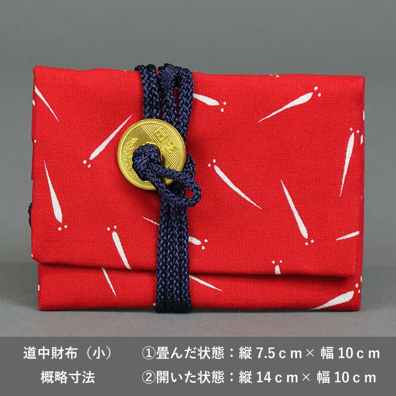 ƻ����ۡʾ��˹��Ͱ�֤������