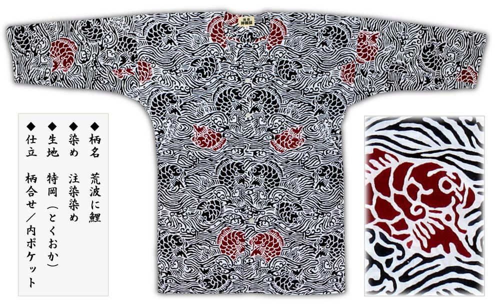 ���ں����ʡ���������������ġֹ��Ȥ˸�ä���ʤߤˤ������ò������󥸺�