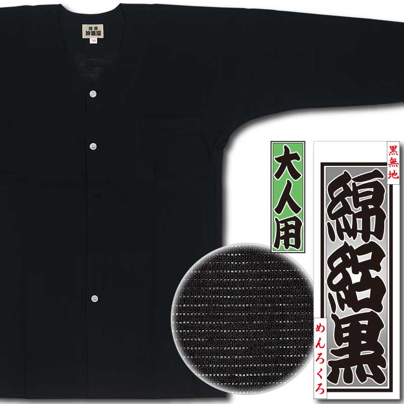 ���ں����ʡ���帡ʤ����˸������ġֹ�̵�ϡ���100��ʹ������ϡ�