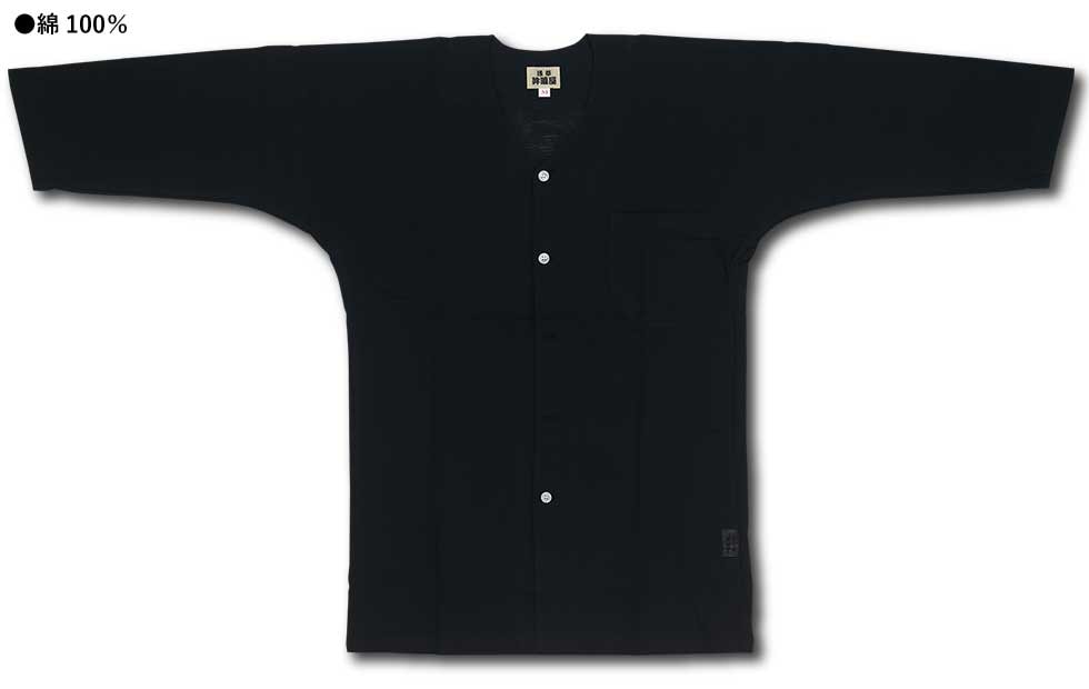 ���ں����ʡ���帡ʤ����˸������ġֹ�̵�ϡ���100��ʹ������ϡ�