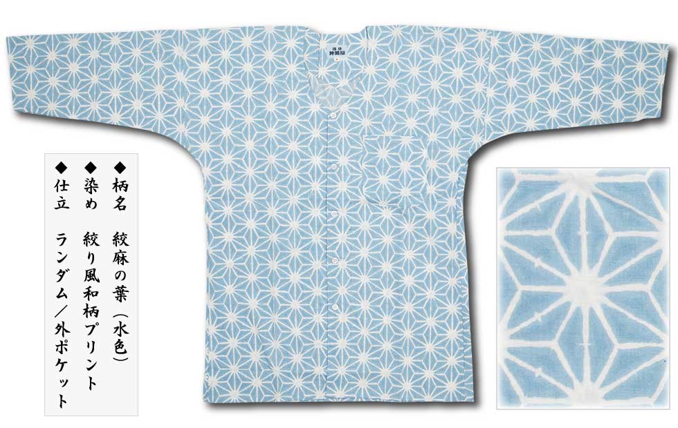 �������ץ��ȸ������ġԹ�����աä��ܤꤢ���Τϡչʤ��������ʿ忧�˥������Ω