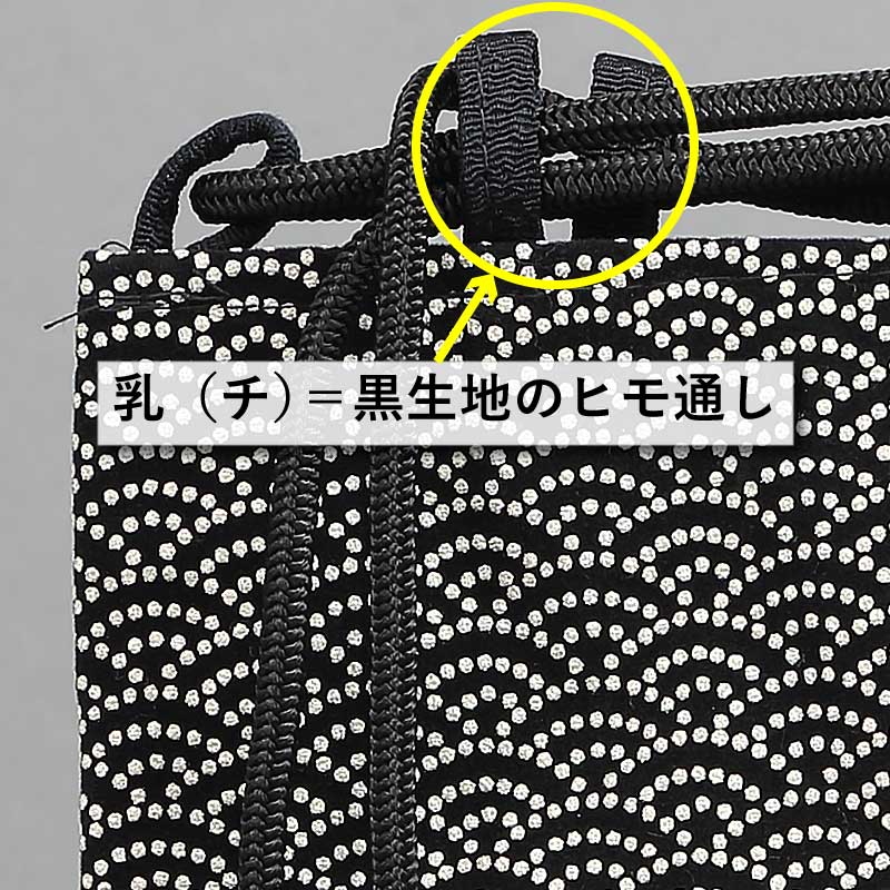 �ڹ����ޡ�ʿ���۰���Ĵ�ʤ���Ǥ���礦�ˡ��ĳ��ȡä��������ϡ׹��򢣹���ޡ������ޡ�����