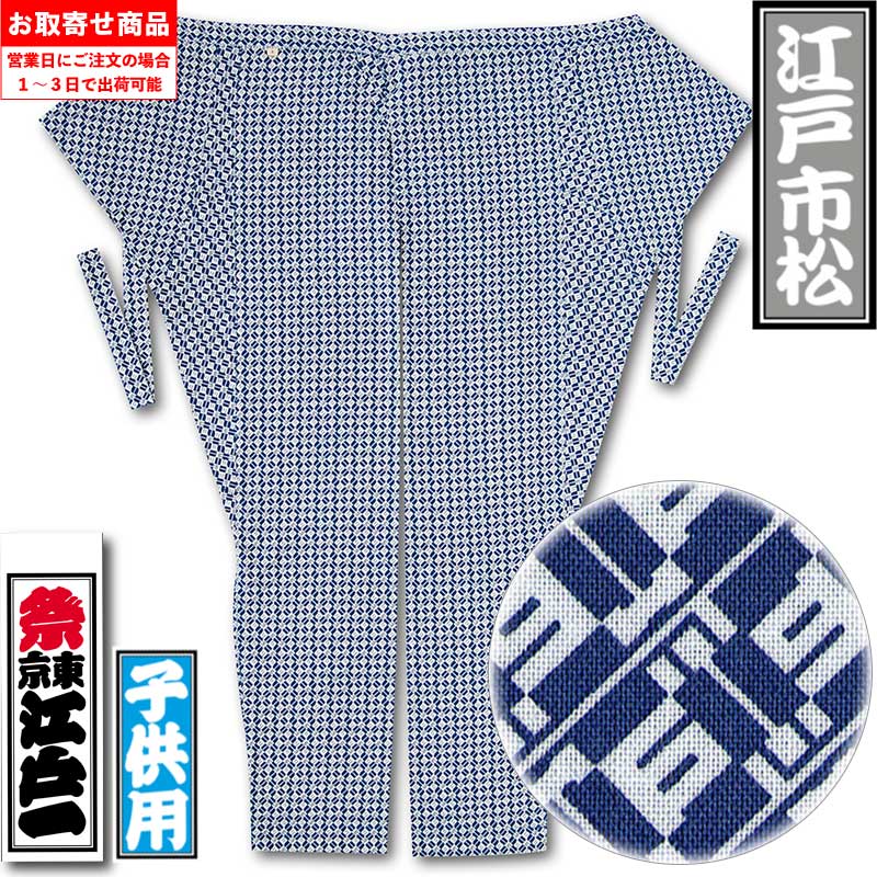 ���Ͱ�ڹ��ͻԾ��ä��ɤ����ޤġ���-5�԰����Ҥɤ���