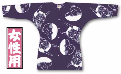 江戸一鯉口シャツ【般若｜特撰手拭】祭用品専門店浅草絆纒屋ネットショップ