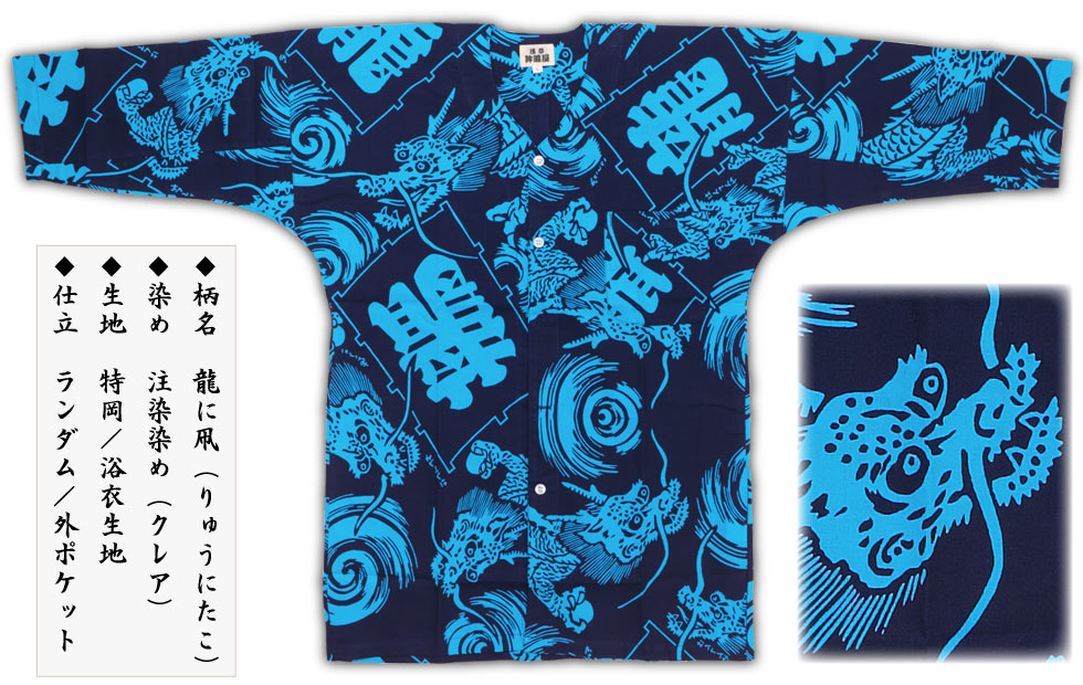 ���ں����ʡ���������������ġ�ζ�����ä�夦�ˤ������ò����֥롼�庰