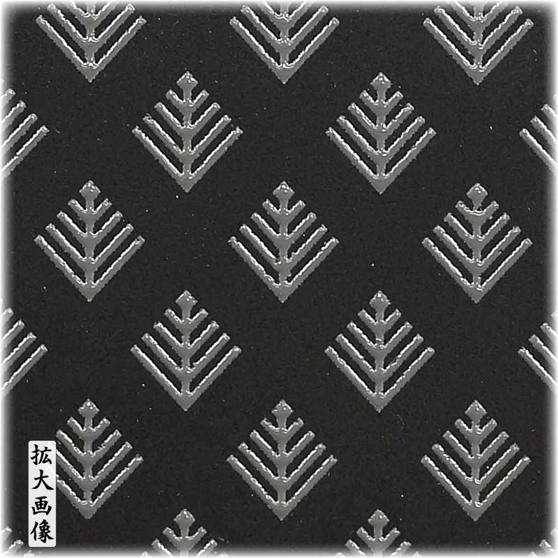 ԰ѣINDEN-YANo.2014«ʤФIּ㾾ɩä狼ޤĤӤ׹ϡߥ졼Ĺ