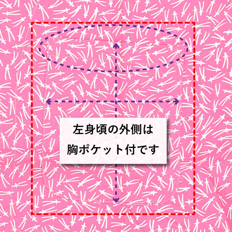 Ͱ좡ץȸġڥԥ󥯾ա