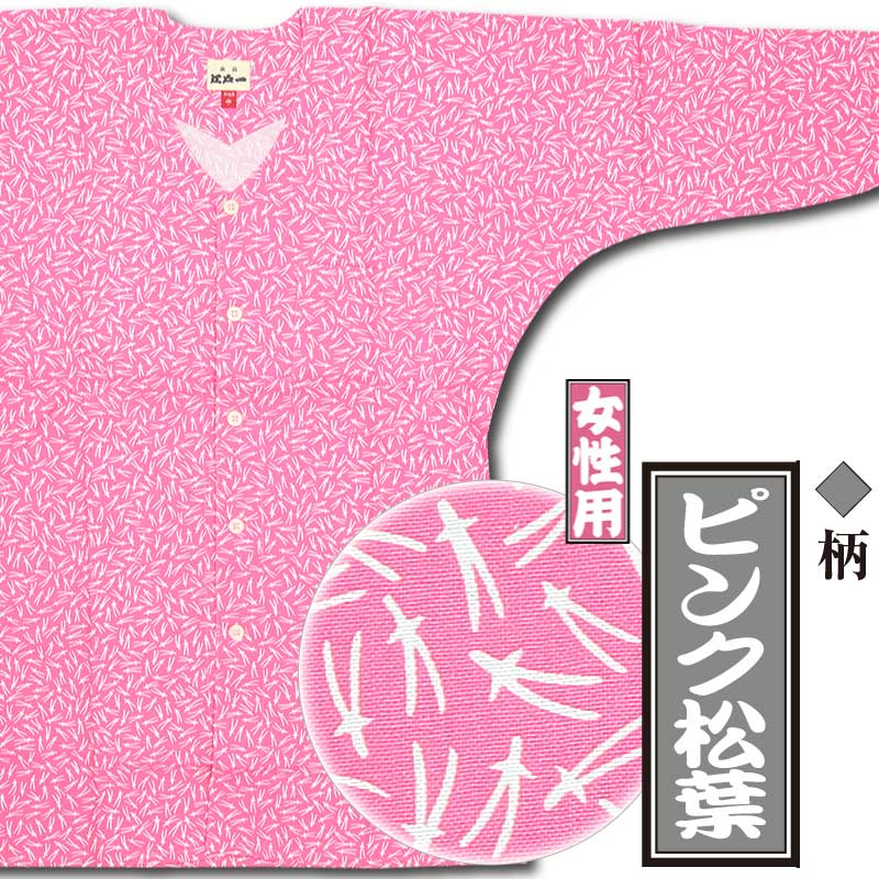 Ͱ좡ץȸġڥԥ󥯾ա