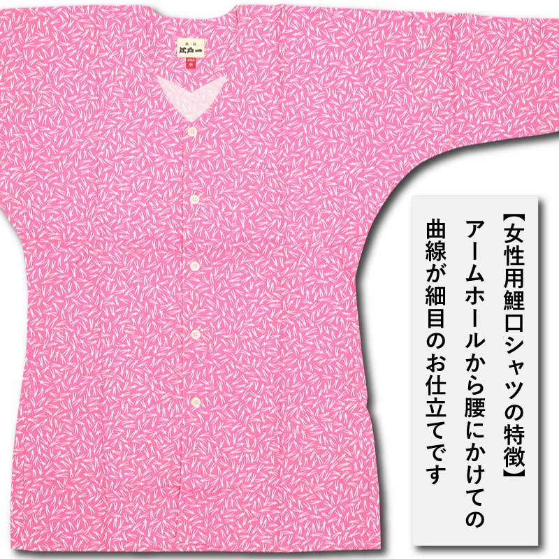 Ͱ좡ץȸġڥԥ󥯾ա