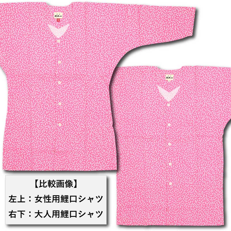 Ͱ좡ץȸġڥԥ󥯾ա