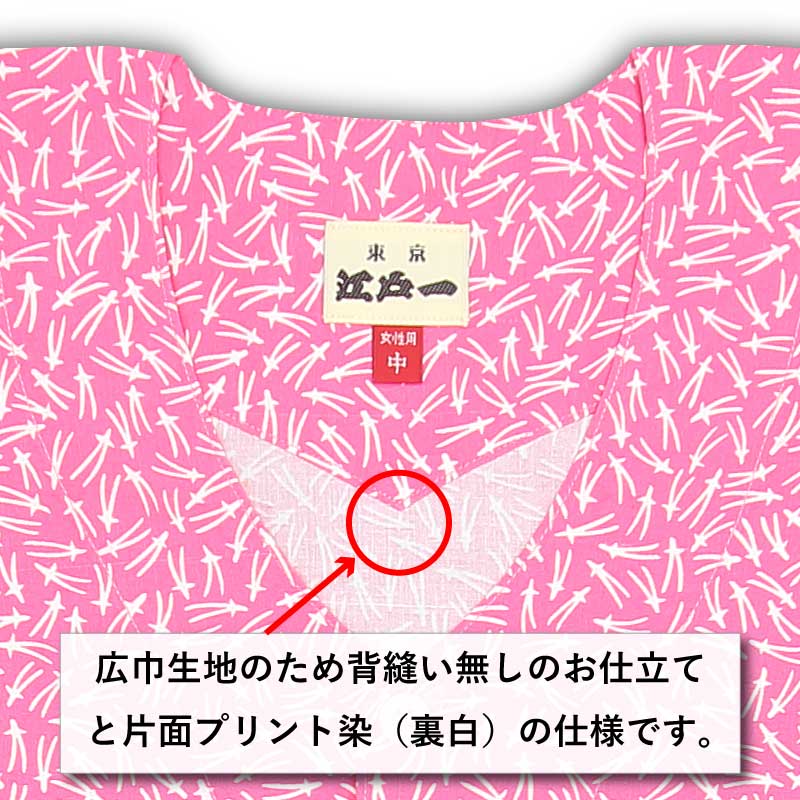 Ͱ좡ץȸġڥԥ󥯾ա