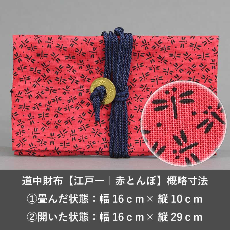 ƻۡڹͰ֤Ȥܢ쥮顼