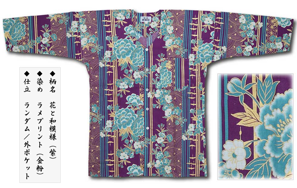 2025ǯץȸġԲ֤͡äϤʤȤ褦նʻ˥Ω