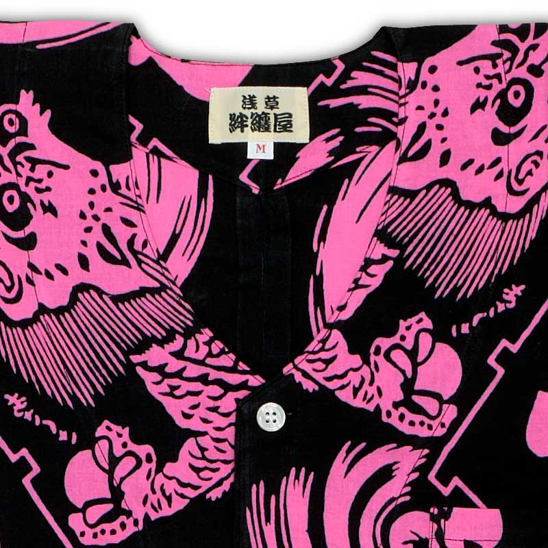 ���ں����ʡ���������������ġ�ζ�����ä�夦�ˤ������ò����ԥ󥯾��