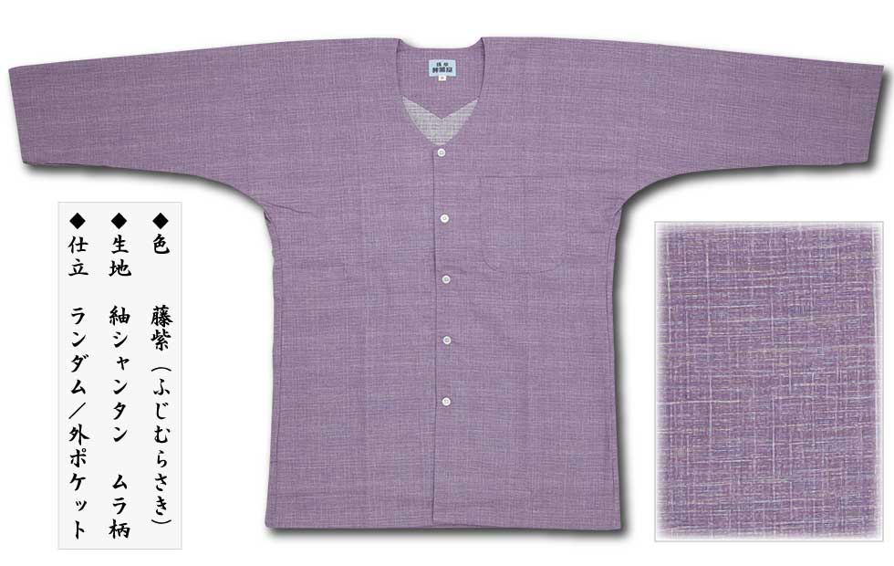 2025ǯץȸġ̵ϡƣäसդ餵ݥ󥿥ʥ˥Ω